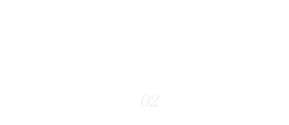 固定観念にとらわれず、自分の思いを仕事に変える。自らの成長を会社が成長する力へ繋げていきたい。